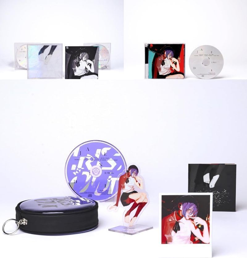 米津玄師 CD【IRIS OUT / JANE DOE】 3種類セット新品 517T5iFGJqL.jpg