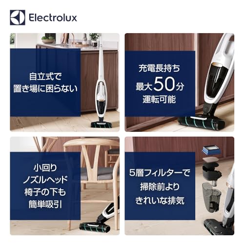 【配送無料エリア有り】展示品 美品★エレクトロラックス【スティック コードレス】 配送無料エリア有り】展示品 美品☆エレクトロラックス