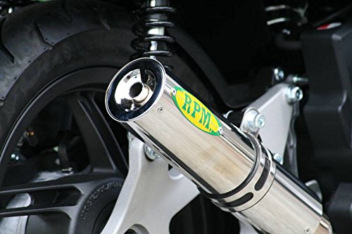 Amazon | アールピーエム(RPM) フルエキゾーストマフラー RPM