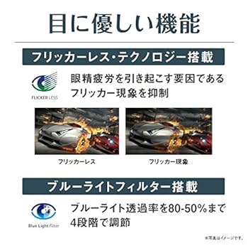 acer モニター OmegaLine RC241YUsmidpx Amazon.co.jp: 日本エイサー モニター ディスプレイ OmegaLine