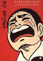 激レア はだしのゲン ドイツ語版 Barfuss durch Hiroshima 激レア はだしのゲン ドイツ語版 Barfuss durch Hiroshima