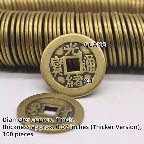 Feng Shui Wealth I-Ching Coin Set (100 Pieces) or Five Emperor Coins, Designed to Attract Health and Wealth, Serving as Symbols for Wealth Attraction and Protection Against Evil. (GUANGXU)