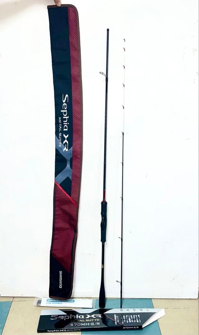 シマノ セフィア XR メタルスッテ S70MH-S/R (ロッド・釣竿) 価格比較