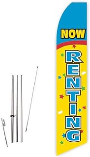 Now Renting (Yellow/Blue) Super Novo Feather Flag - Complete with 15ft Pole Set and Ground Spike