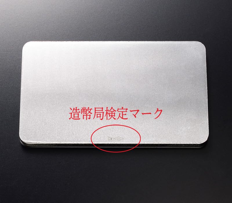 Amazon.co.jp: 純銀製 葛飾北斎 神奈川沖浪裏 レリーフ 額装 富嶽三十