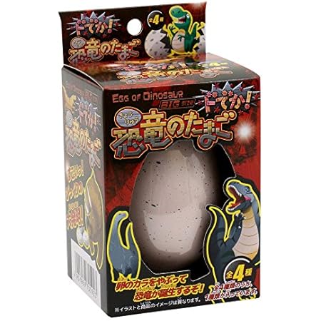 Amazon こどもクラブ ドでか 恐竜のたまご6個入 776 縁日用品 おもちゃ Amazon こどもクラブ ドでか 恐竜のたまご6個入 776 縁日用品 おもちゃ