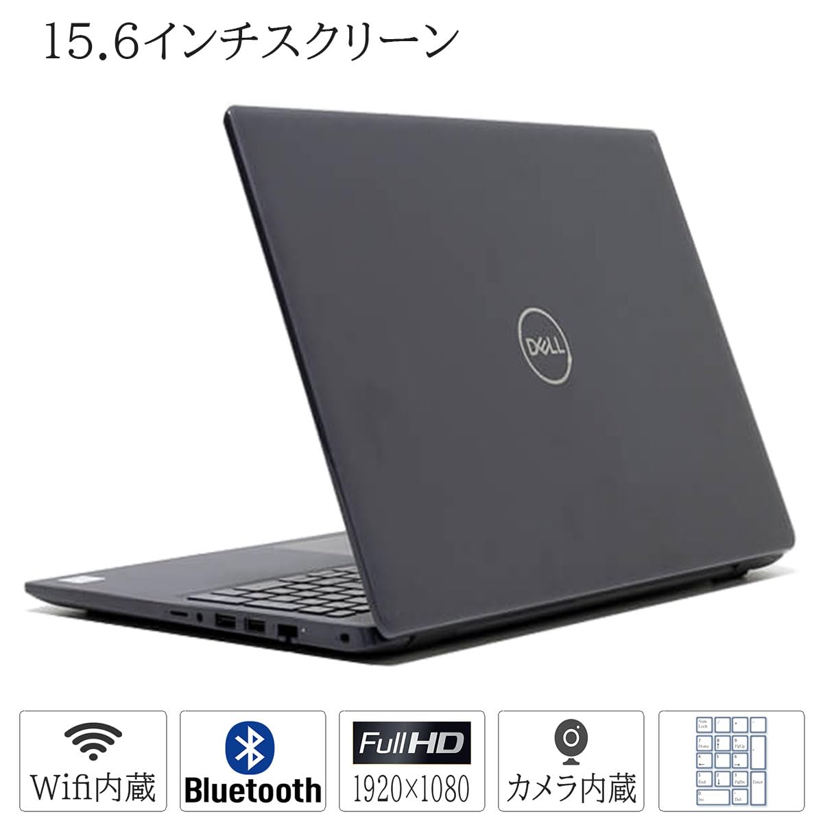 Amazon.co.jp: 【整備済品】 デル ノートPC Latitude 3510 Win11/MS