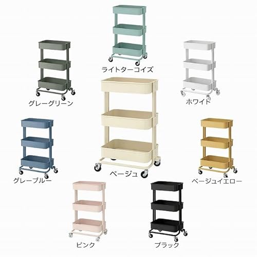 IKEA イケア RASKOG ロースコグ ワゴン 28x38x61cm 小サイズ キッチンワゴン 3段 キャスター付き v0055 (S ブラック) 7枚目