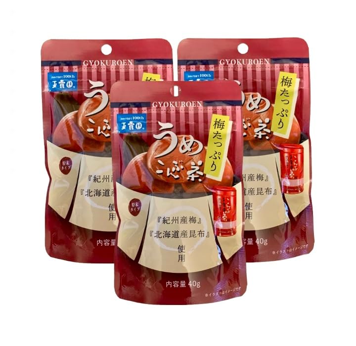 Amazon.co.jp: 玉露園 梅たっぷり うめこんぶ茶 40g × 3袋 (MJ