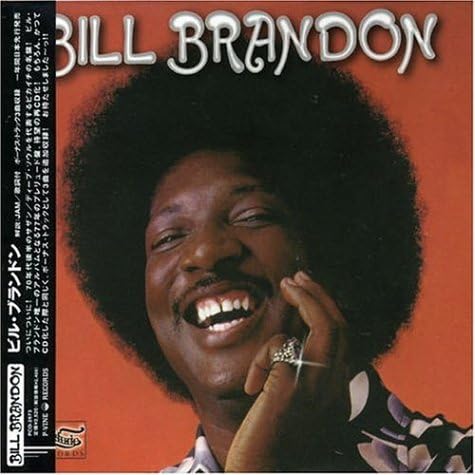 BILL BRANDON - Bill Brandon - Disque CD