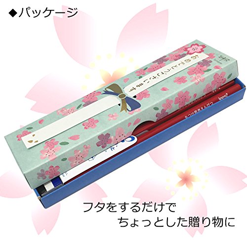 トンボ鉛筆 お祝い 鉛筆セット 2B