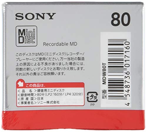 Sony MD80 MiniDisc disque mdw80t haute fidelite sonore - 2