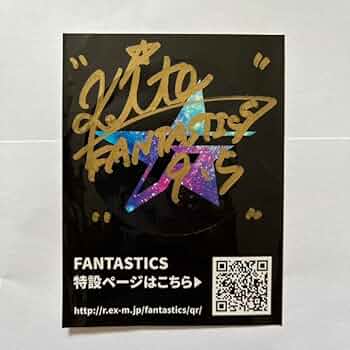 FANTASTICS 木村慧人 直筆サイン 絵馬 517TUSL97VL._AC_UF350,