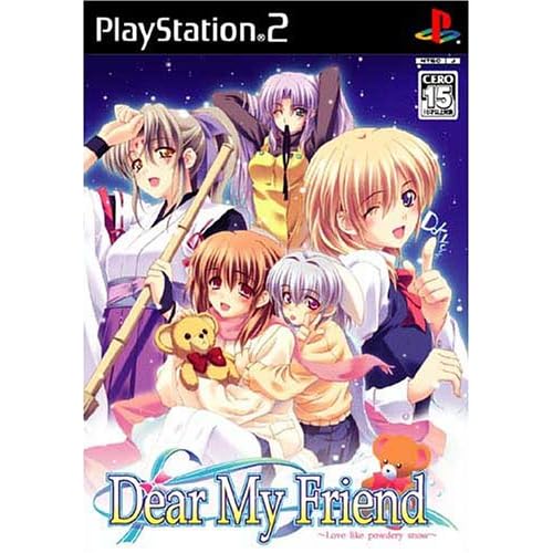 Dear My Friend～Love like powdery snow～