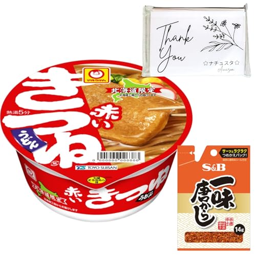 ykCŁz }  Ԃ 96g 12 & S &B  or ꖡ set IWieBbVt yh ~H HɁz