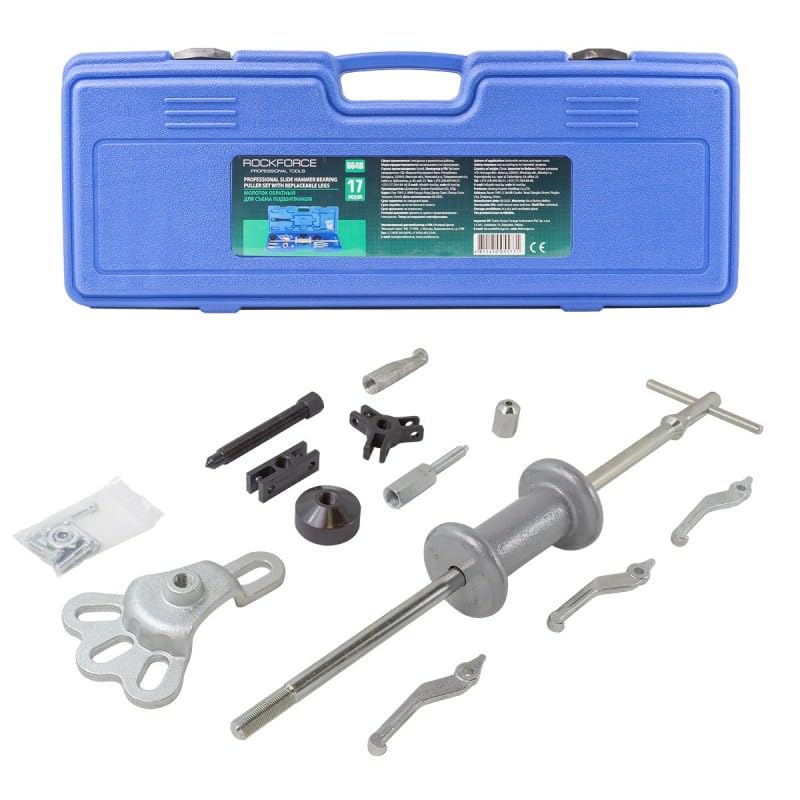 ROCKFORCE Professional slide hammer bearing puller set with replaceable legs (17pcs) in a case