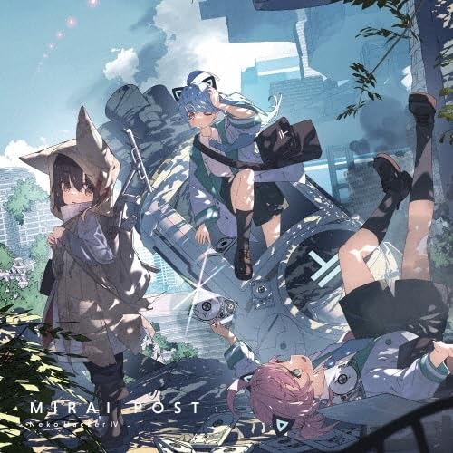 Amazon | Neko Hacker Ⅳ: Mirai Post | Neko Hacker | アニメ