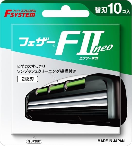 ハイコーキ】【保証書付】ポールヘッジトリマ250mm ブレードカバー付