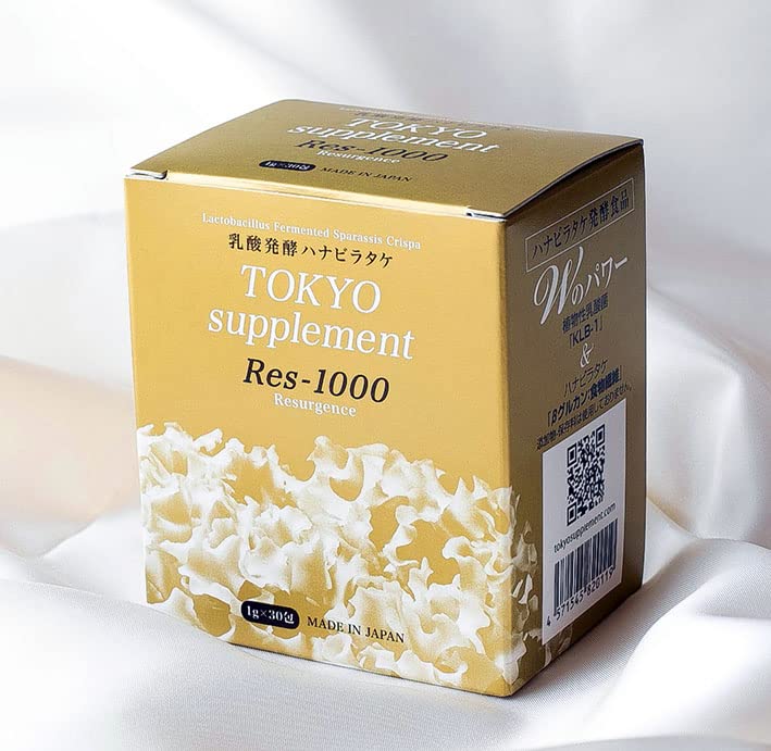 ハナビラタケ 乳酸発酵 2袋｜健康用品