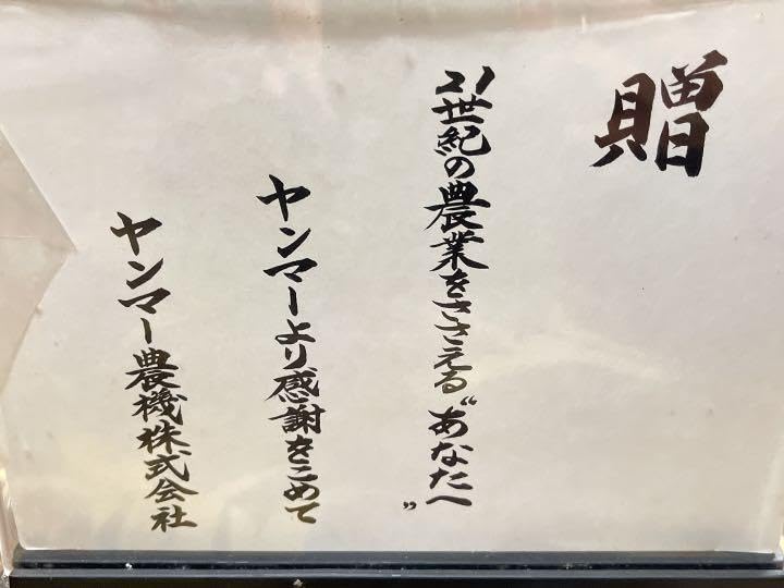 超レトロ☆ヤン坊とマー坊のフィギュア 2体セット 超レトロ☆ヤン坊とマー坊のフィギュア 2体セット Yahoo