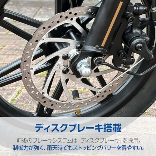 TOP FILM 電動アシスト自転車 MINAL M6 の商品画像 4