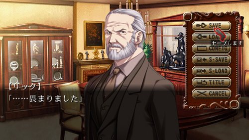 Amazon.co.jp: Bullet Butlers (初回限定版) - PSP : ゲーム
