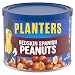 Planters Peanuts, Spanish Rdskn w/ Sea Salt, 12.5 oz