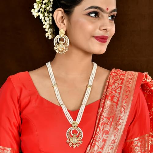 Aradhana Prabhisha Long Necklace Set, Elegant Design