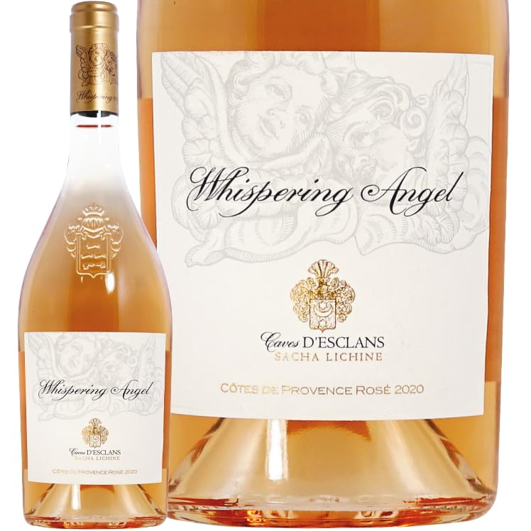 コンセラン ビューティーＯ 【値下げ交渉可】 2025年最新】コンセランの人気アイテム - メルカリ