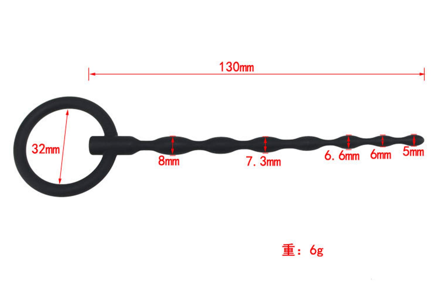 Massaggiatore Uretrale in Silicone Nero per Uomo