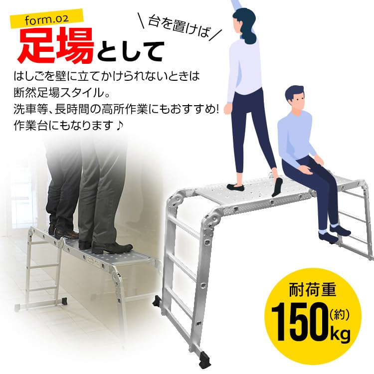 多機能脚立 多機能はしご兼用伸縮脚立『ヴェロシティ』LG-15413 (17554) | littlegiant