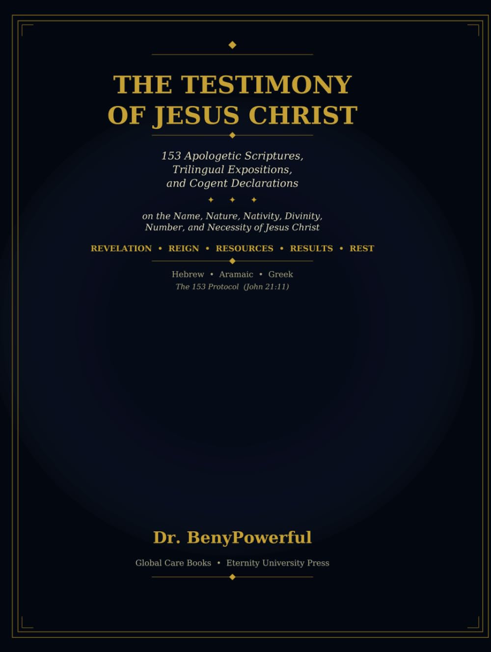 THE TESTIMONY OF JESUS CHRIST