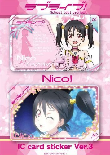 Autocollant IC Love Live Yazawa Nico Ver.3 adhésif haute résistance pour carte plastique