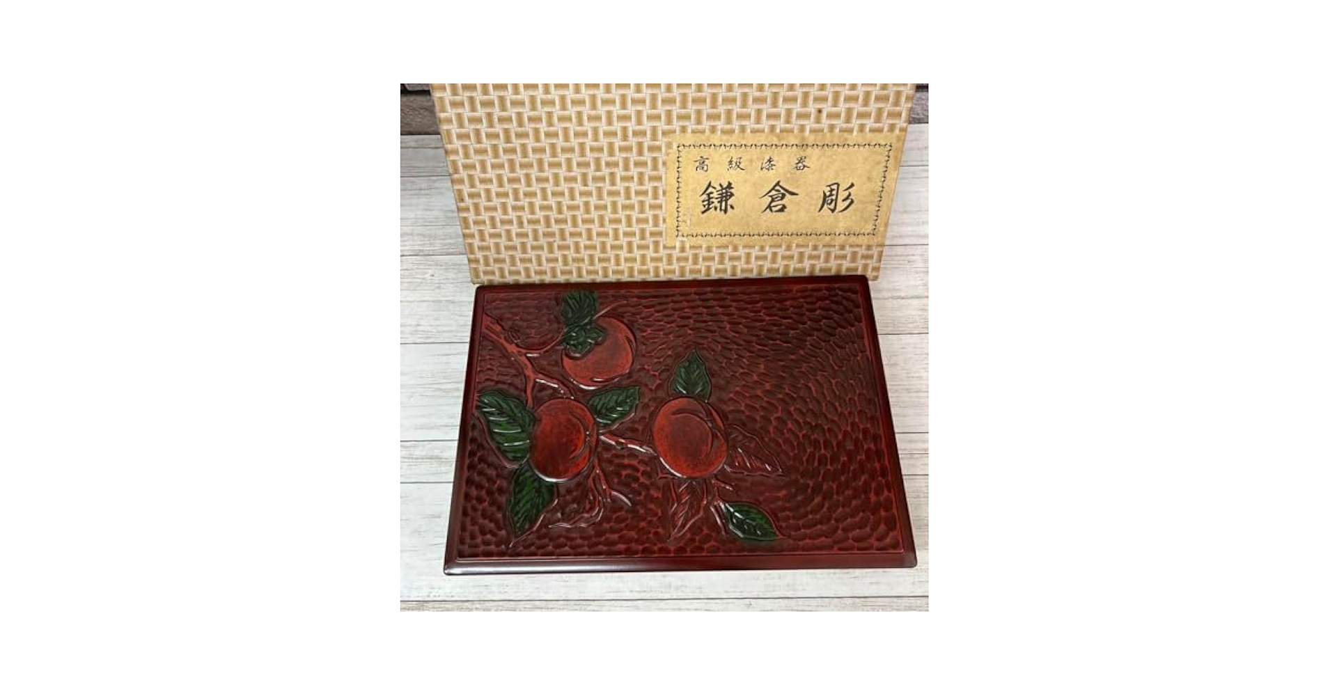 鎌倉彫\"文箱\" 71IbBdew06L._UF350,350_QL80_.jpg