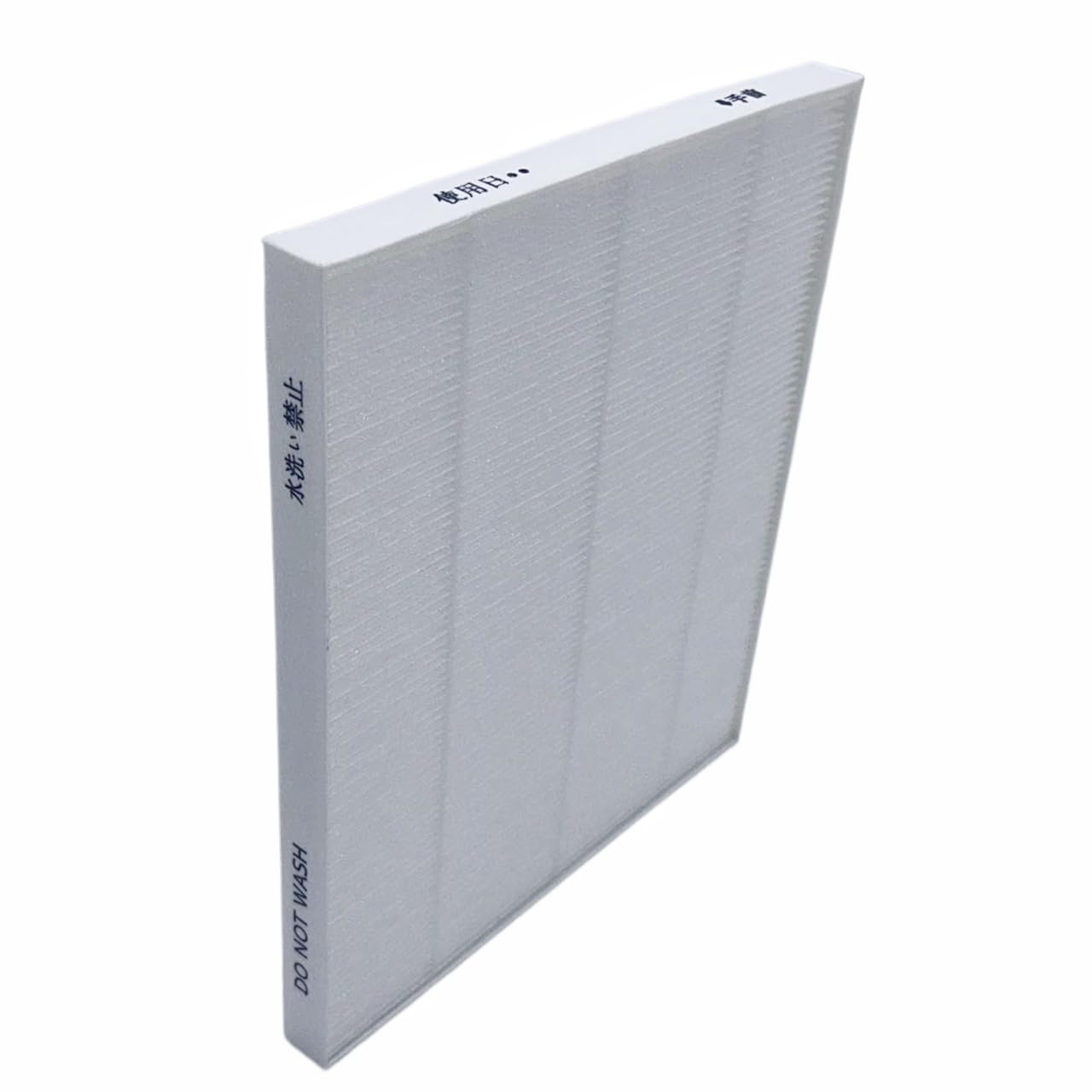 アイリスオーヤマ 空気清浄機PMMS-AC100 　新品フィルター Amazon.co.jp: PMAC-100HF/IA-300GF 空気清浄機交換フィルター、PMMS