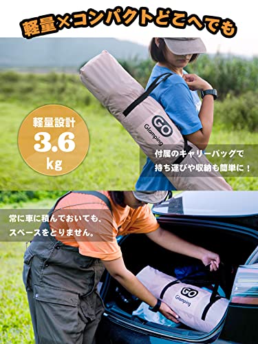 GOGlamping テント ワンタッチテント 1-2人用 【数秒簡易設営】 キャンプ テントソロ テント 二重層 通気 防水 防虫対策 耐水圧3000mm uvカット 蚊帳テント 軽量 コンパクトアウトドア ソロキャンプ用品 初心者向け 花見 運動会 登山 海水浴場 ビーチ 防災用 日本語説明書 専用収納袋付属 【カーキブラック】 5枚目