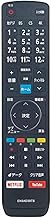 Replacement Remote Fit for Hisense Sense, EN3AD39T, LCD TV Remote Control No Settings Required 50E6500 55E6000 65E6000 43E6000 43E6500 50E6500 43E6800 50E6800 55E61 00 65E6100 55U7E 65U7E