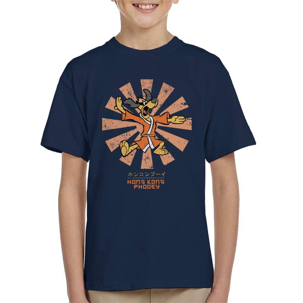 Cloud City 7 Hong Kong Phooey Retro Japanese Kid's T-Shirt Navy Blue