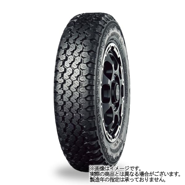 Amazon | 【適合車種:ダイハツ ハイゼット カーゴ(S700系)2022
