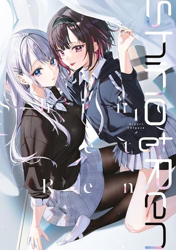 Couverture de Shino et Ren