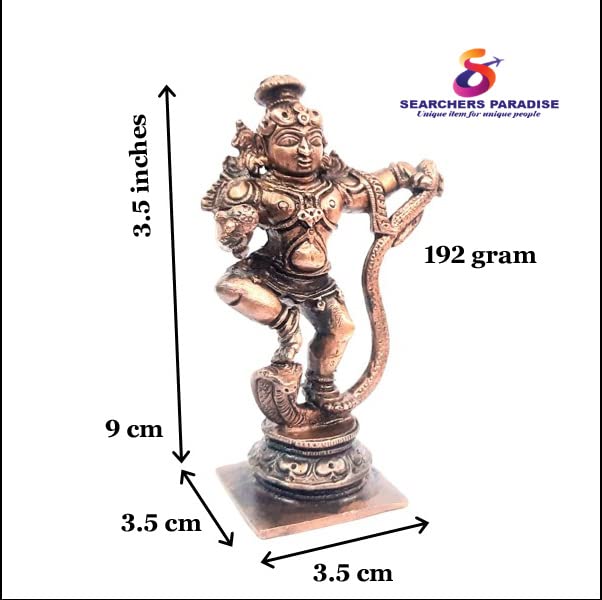 Image of Kalinganarthana Krishnar Copper Murti | Idol - 9 cm | 192 g