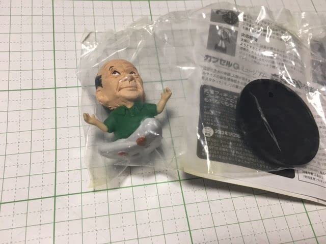 海洋堂製 岡本太郎アートピース集 光の饗宴 全10種 フルコンプ セット カプセルQミュージアム 岡本太郎アートピース集 ～光の饗宴～ 全