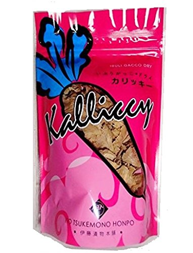 いぶりがっこ＊ドライ【カリッキー】