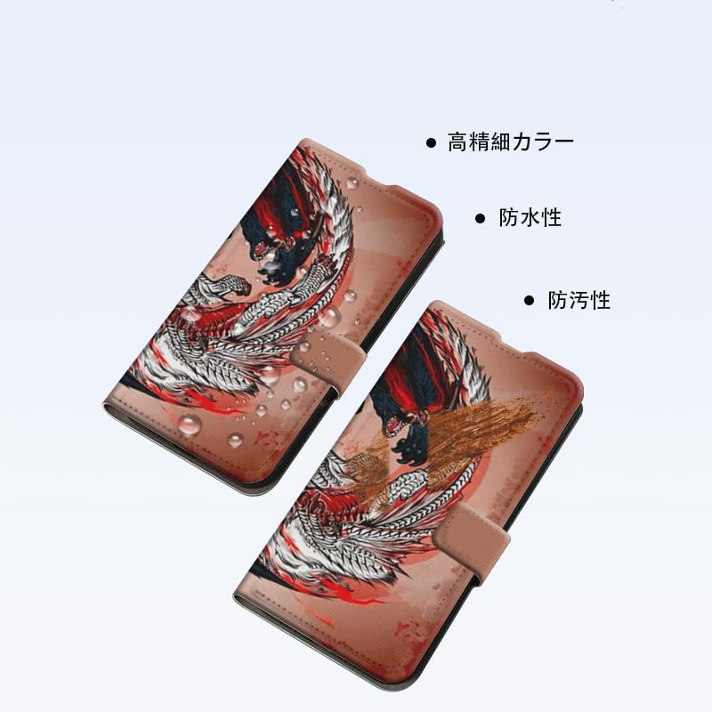 Amazon.co.jp: モンスターハンター スマホ ケース iphone11pro ケース
