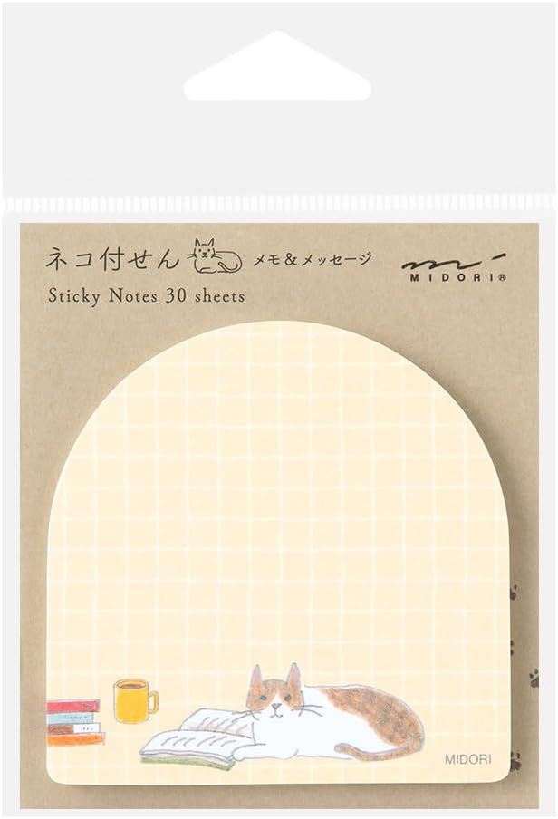 Cat & Book Sticky Notes by Midori