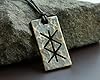 Baldur Jewelry - Elder Futhark Bind Protection Rune Necklace - Talisman Pendant Amulet - Viking Runes Norse Jewelry - Viking Jewelry for Men Women - Gifts for Men - Brass Necklace #5