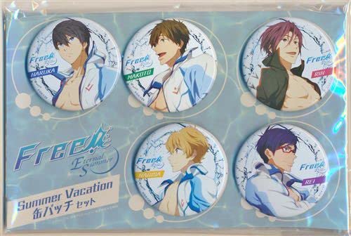 【Free!】Eternal Summer 缶バッジセット Free！ 七瀬遙 缶バッジセット Eternal Summer