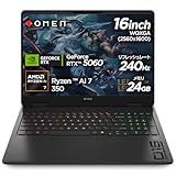 OMEN 16-ap BM3P5PA-AAAA