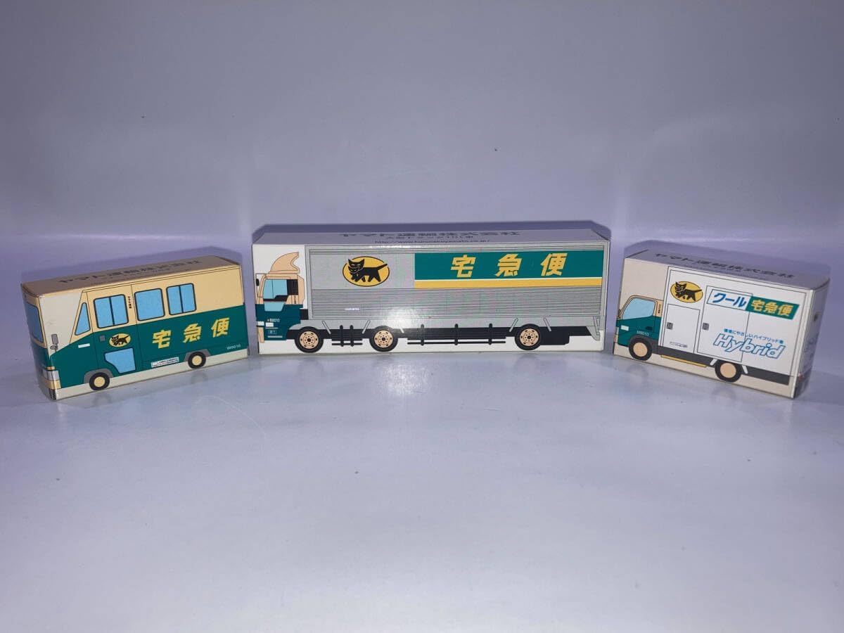 ヤマト トラック ミニカー 3種類 3台セット 未開封 ヤマト運輸