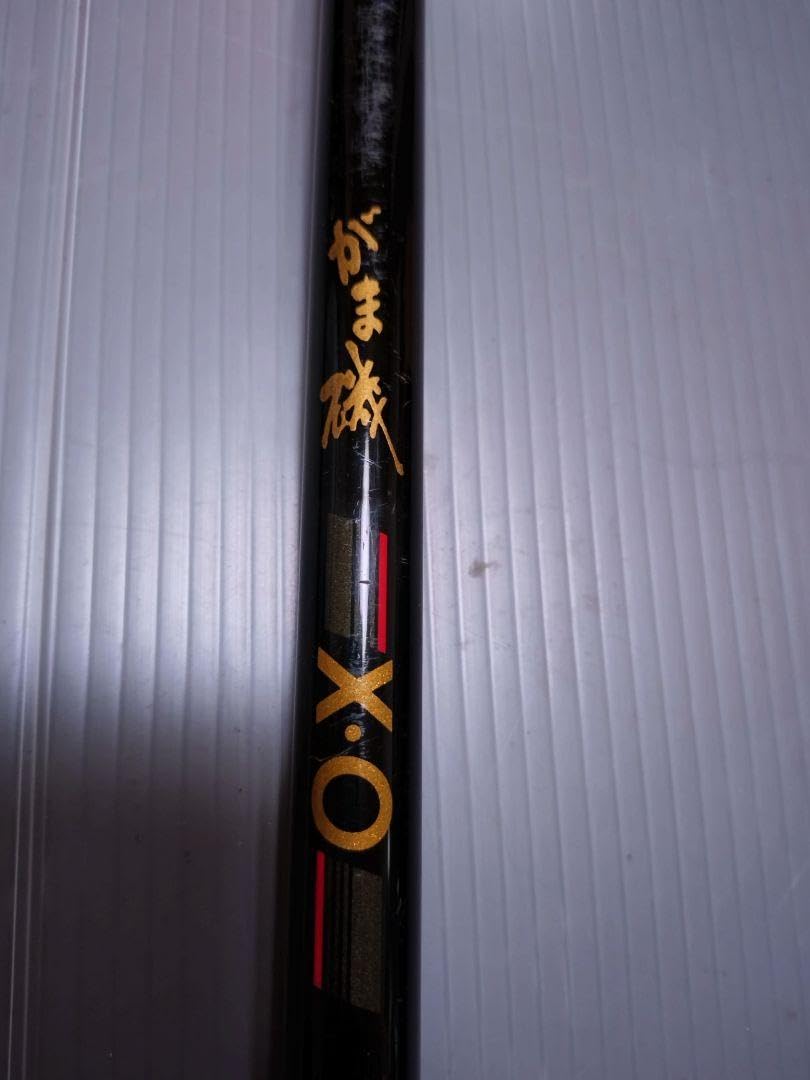 Amazon | がま磯 XO 磯竿 HYTZTZPZ | ノーブランド品 | 磯竿